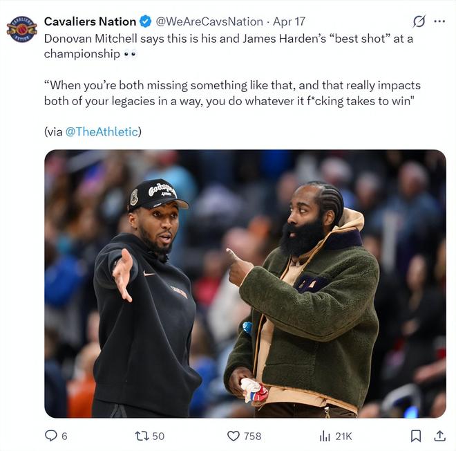 詹姆斯-哈登或留守骑士冲击总冠军 超级控卫成球