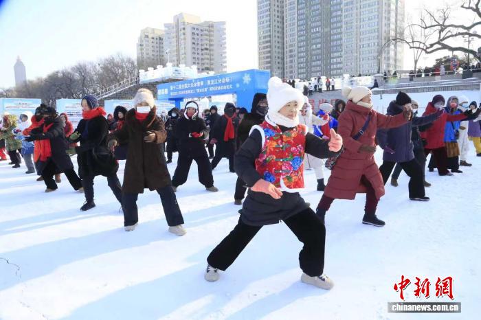 黑龙江启动第十二届全国大众冰雪季暨“赏冰乐